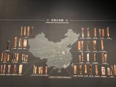 -三星堆博物馆