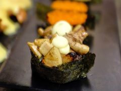 鹅肝寿司-三笙精致·料理(海河店)