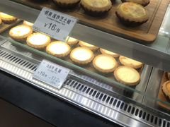 -芳叔(东方宝泰店)