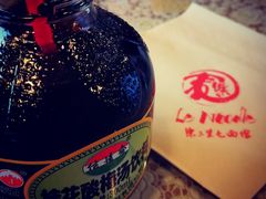 -文三里屯面馆(三里屯店)