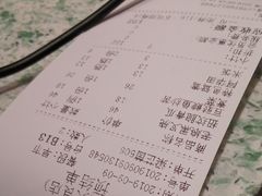 账单-满得意茶餐厅·顺德家常菜·港式经典(大良店)