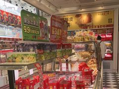 -味多美蛋糕(梨园店)