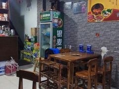 大堂-老北京铜锅涮(达康店)
