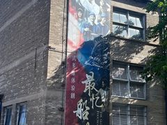 -中国船政文化博物馆
