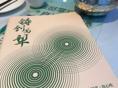 -新疆兵团食府清真(马连道店)