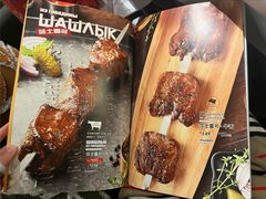 菜单-俄士厨房(朝阳大悦城店)