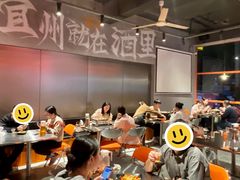 -酒里·宜州果酱烧烤(葛村店)