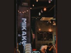 -MIKAKU(万达广场上海宝山店)