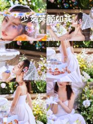 -米莱摄影写真(五大道别墅店)