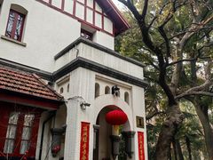 -申粤轩酒楼·三十年粤菜经典(丁香花园店)
