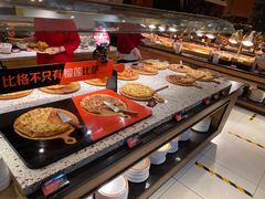 -比格比萨自助(新辰里学清路店)