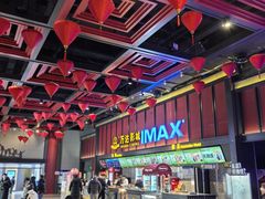 -万达广场(北京槐房店)