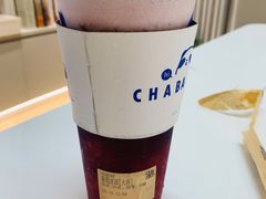 葡萄冻冻-茶百道(蜀汉路店)