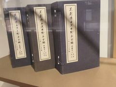 -中国昆曲博物馆