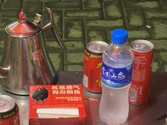 -德四家·云南傣味烧烤品牌(和谐店)