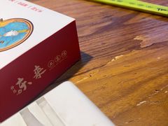 -东来土菜馆(民祥园路店)