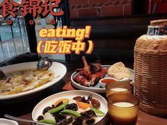 -食锦记·福建私房菜(浦西万达店)