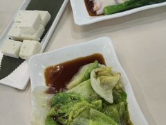 -方鼎食府