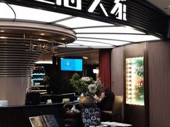 -上海人家花樣年华(中山公园店)