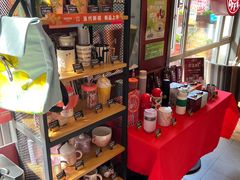 -COSTA COFFEE(上海虹口公园店)