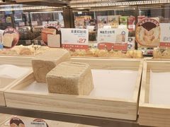 -爸爸糖吐司面包(悠唐购物中心店)