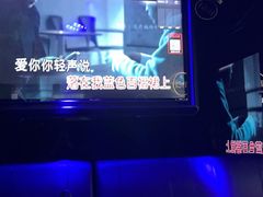 -魅KTV·AI辅唱(人民广场旗舰店)