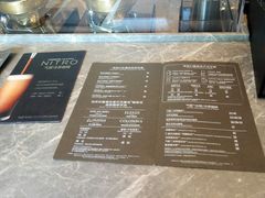 -星巴克臻选(南京艾尚天地店)