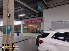-北京亚奥福瑞福特4S店(北苑家园店)