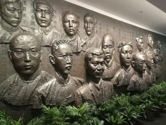 -中共一大纪念馆