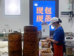 -包馔·夜包子(华强北店)