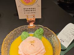 -起源小厨(应天门店)