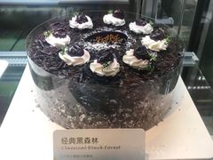 -皇冠幸福里动物奶油生日蛋糕(万达店)