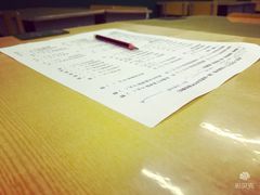 -做了不起的80后