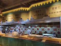 -驿楼兰·新疆菜(火车站店)