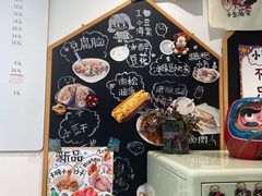 -小豆海棠(嘉兴路店)