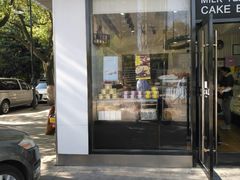 门面-好利来(彩香店)