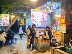 -陈添記·祖傳爽鱼皮·西关老字号(广州首店)