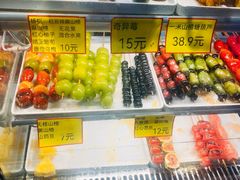 -野栗香(娄山关路店)