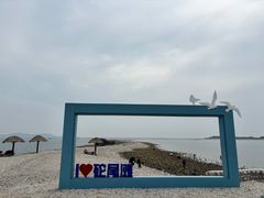 -长岛大黑山岛