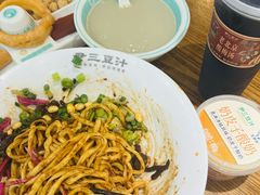 -尹三豆汁(前门旗舰店)