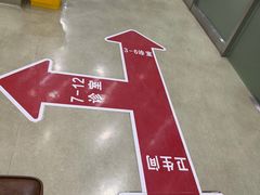 -复旦大学附属华山医院(浦东院区)