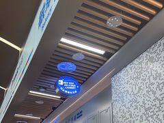 -敏华冰厅(平安金融中心店)