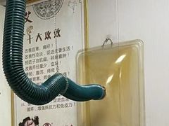-传古推拿·古法按摩(龙岗琥珀名城店)
