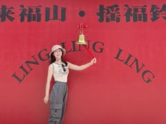 -丹东凤凰山景区