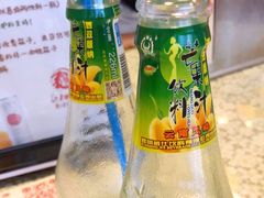 -文三里屯面馆(三里屯店)