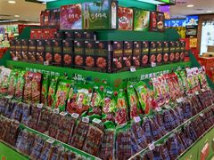 -重百超市(解放碑新华店)