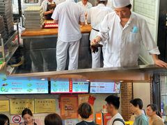 -大壶春生煎(四川中路店)