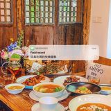 小森林般的宝藏私厨--草根布道，不来后悔嗷！