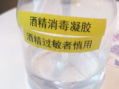 -奈雪的茶(金鹰广场店)