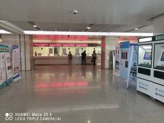 -北京电力医院
